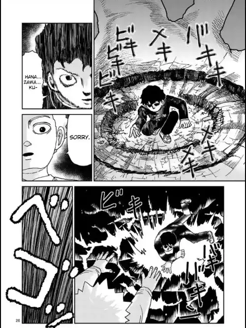 Mob Psycho 100 Chapter 97.4 7